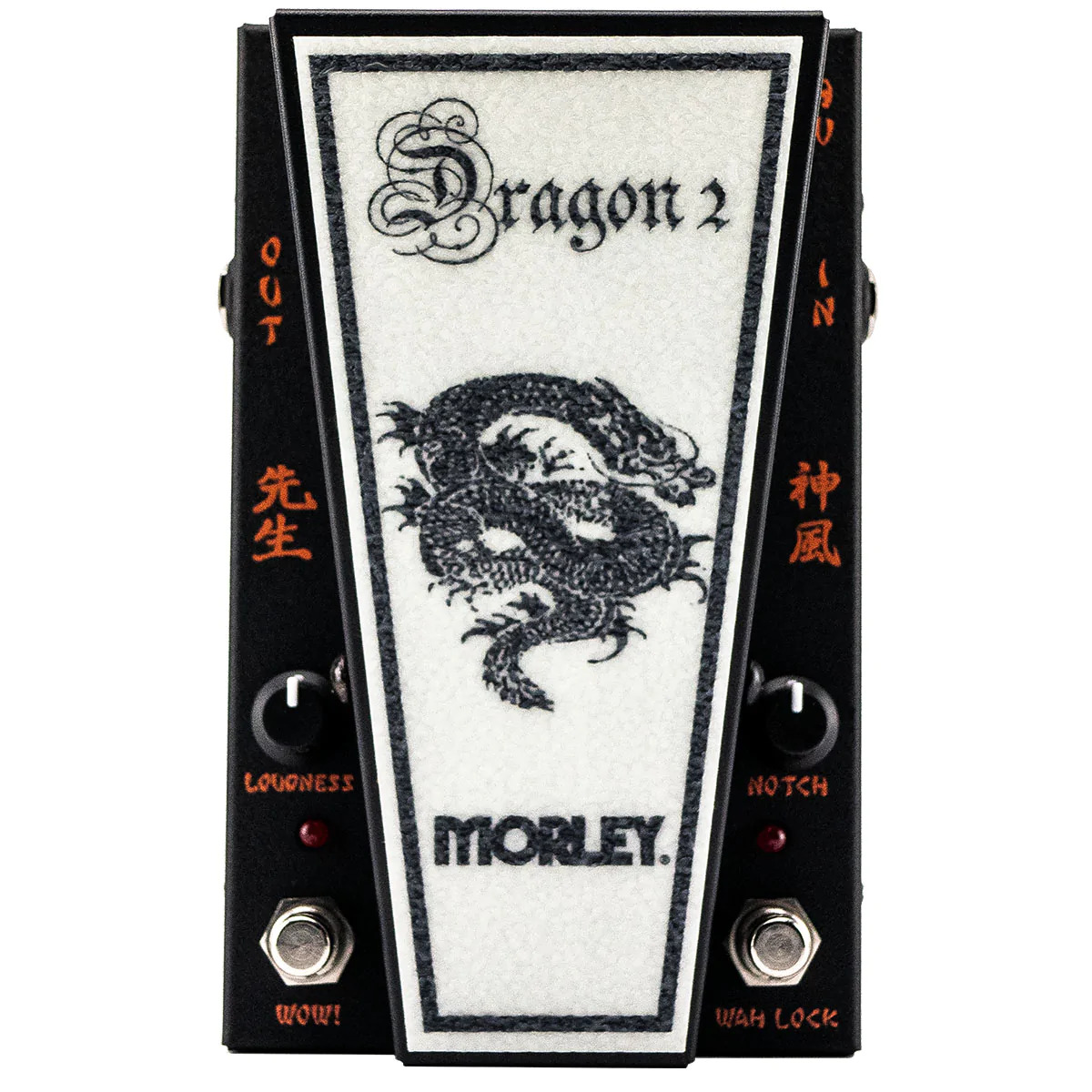 Morley 20/20 George Lynch Dragon 2 Wah Pedal Limited Edition